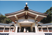 愛知懸護國神社