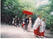 愛知懸護國神社